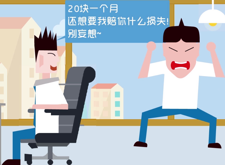 黑宽带