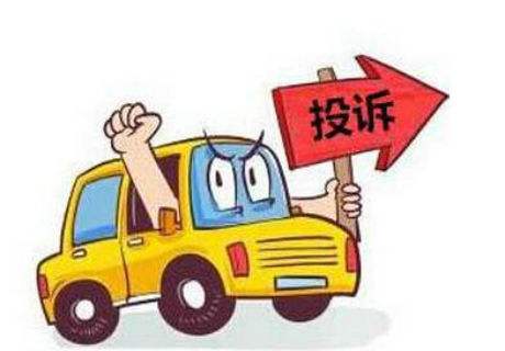 东莞电信投诉